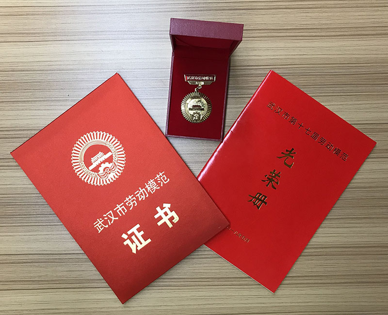 QQ图片20180504103623.jpg QQ图片20180504103623.jpg