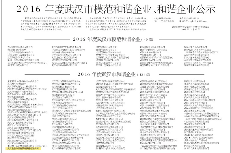 下载.webp.jpg 下载.webp.jpg