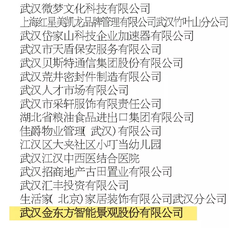下载.webp (1).jpg 下载.webp (1).jpg