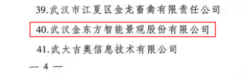 QQ图片20181109101106.png QQ图片20181109101106.png