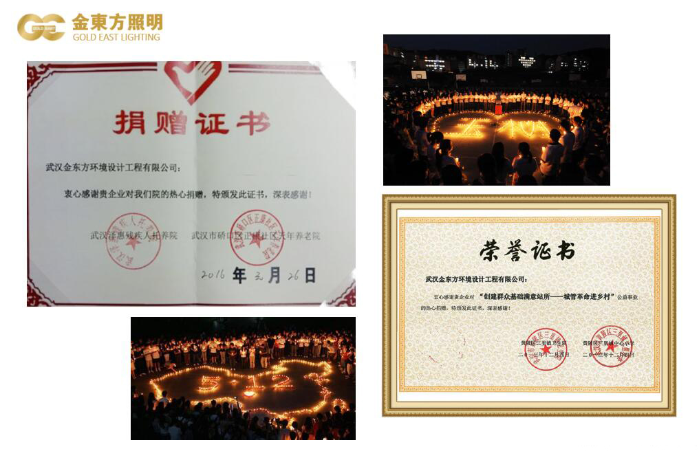 QQ截图20181221154243.jpg QQ截图20181221154243.jpg