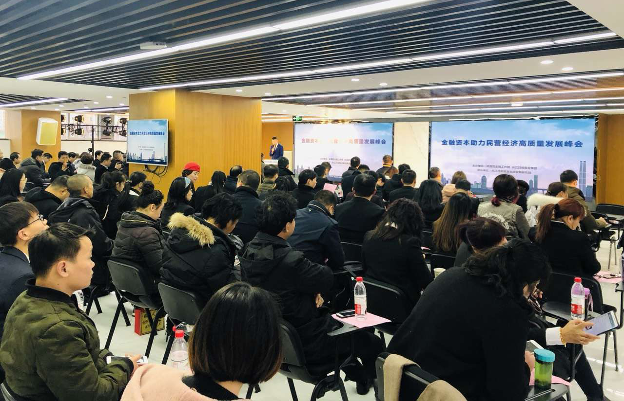 微信图片_20181229141205.jpg 微信图片_20181229141205.jpg