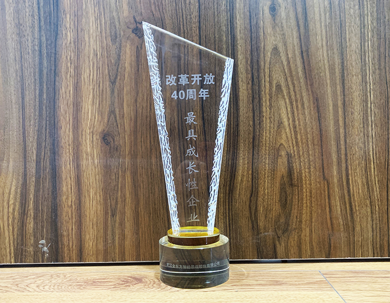 QQ截图20181227162301.jpg QQ截图20181227162301.jpg