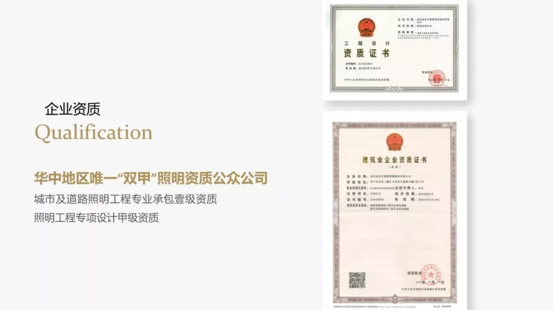 图片125.png 图片125.png