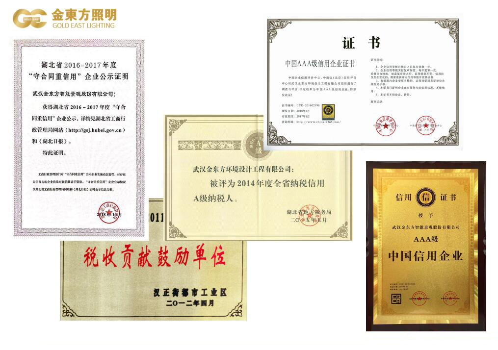QQ截图20181221153554.jpg QQ截图20181221153554.jpg