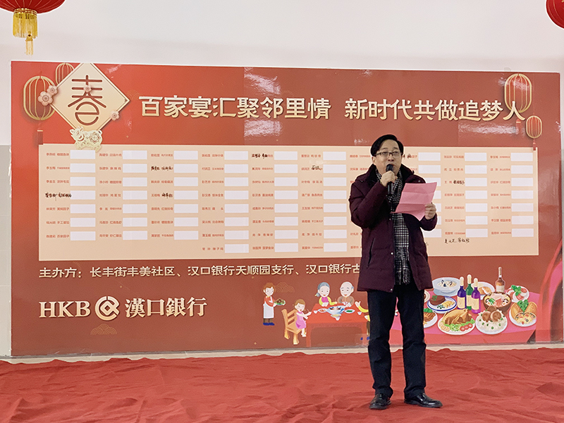 微信图片_20190122114342.jpg 微信图片_20190122114342.jpg