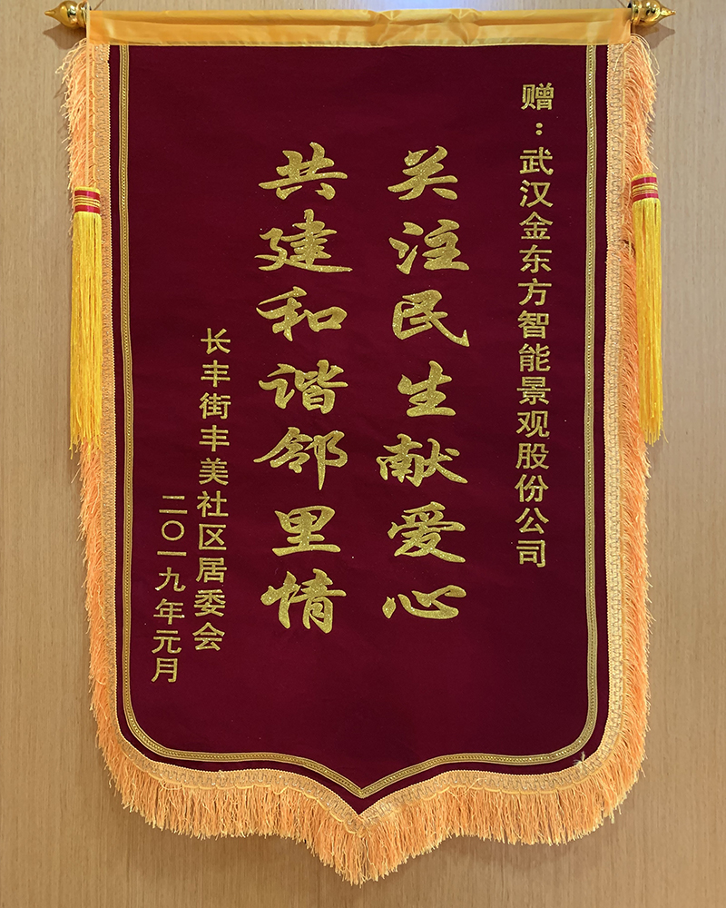 E8C0AAA888C4AB856D7D4116C2A69742.jpg E8C0AAA888C4AB856D7D4116C2A69742.jpg