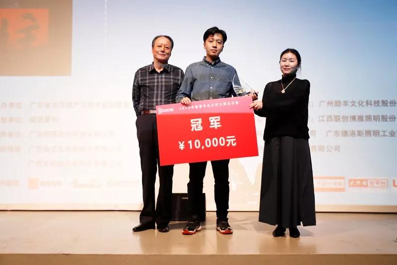 微信图片_20191108105735.jpg