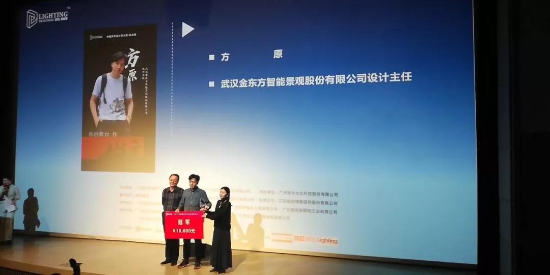 微信图片_20191108105740.jpg