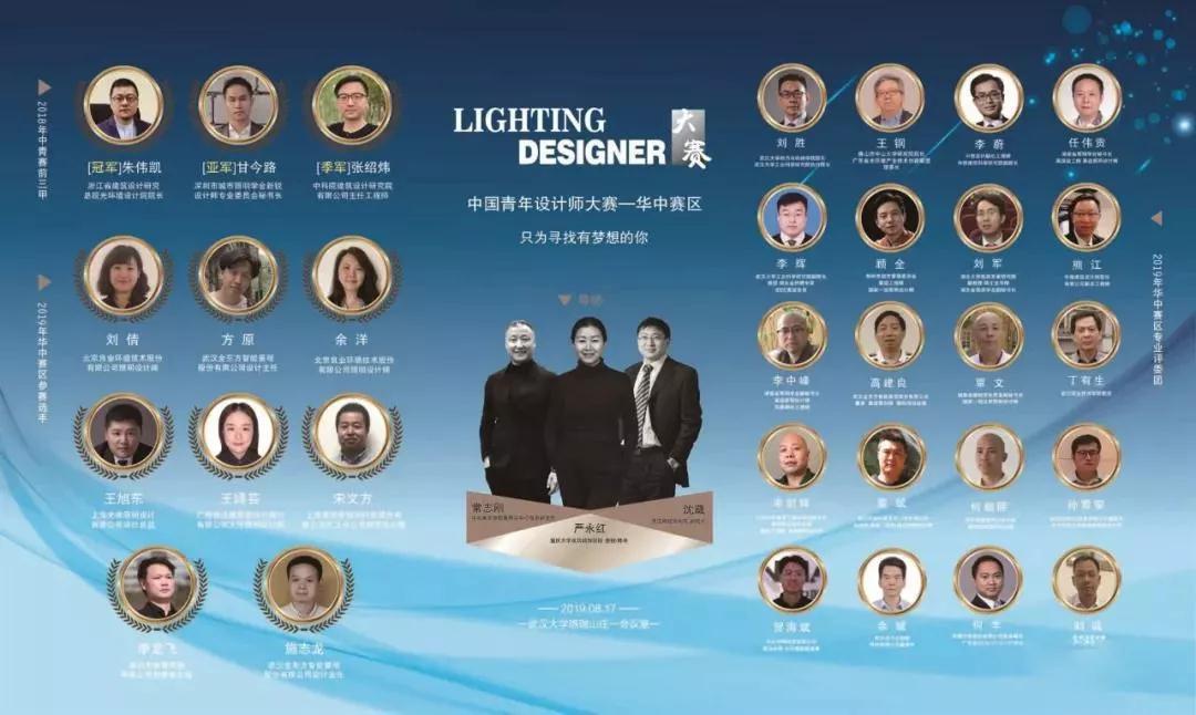 微信图片_20191108105745.jpg