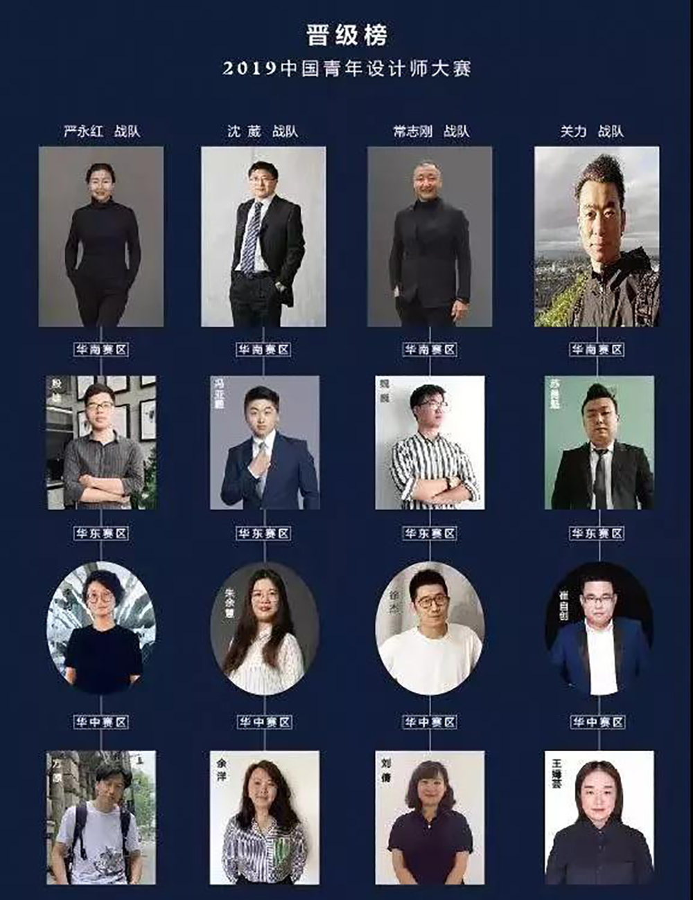 微信图片_20191108105753.jpg