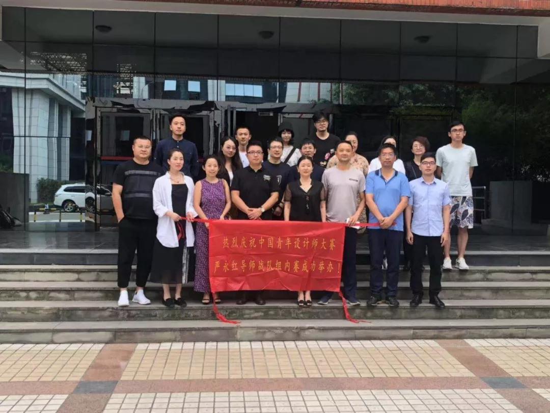 微信图片_20191108105821.jpg