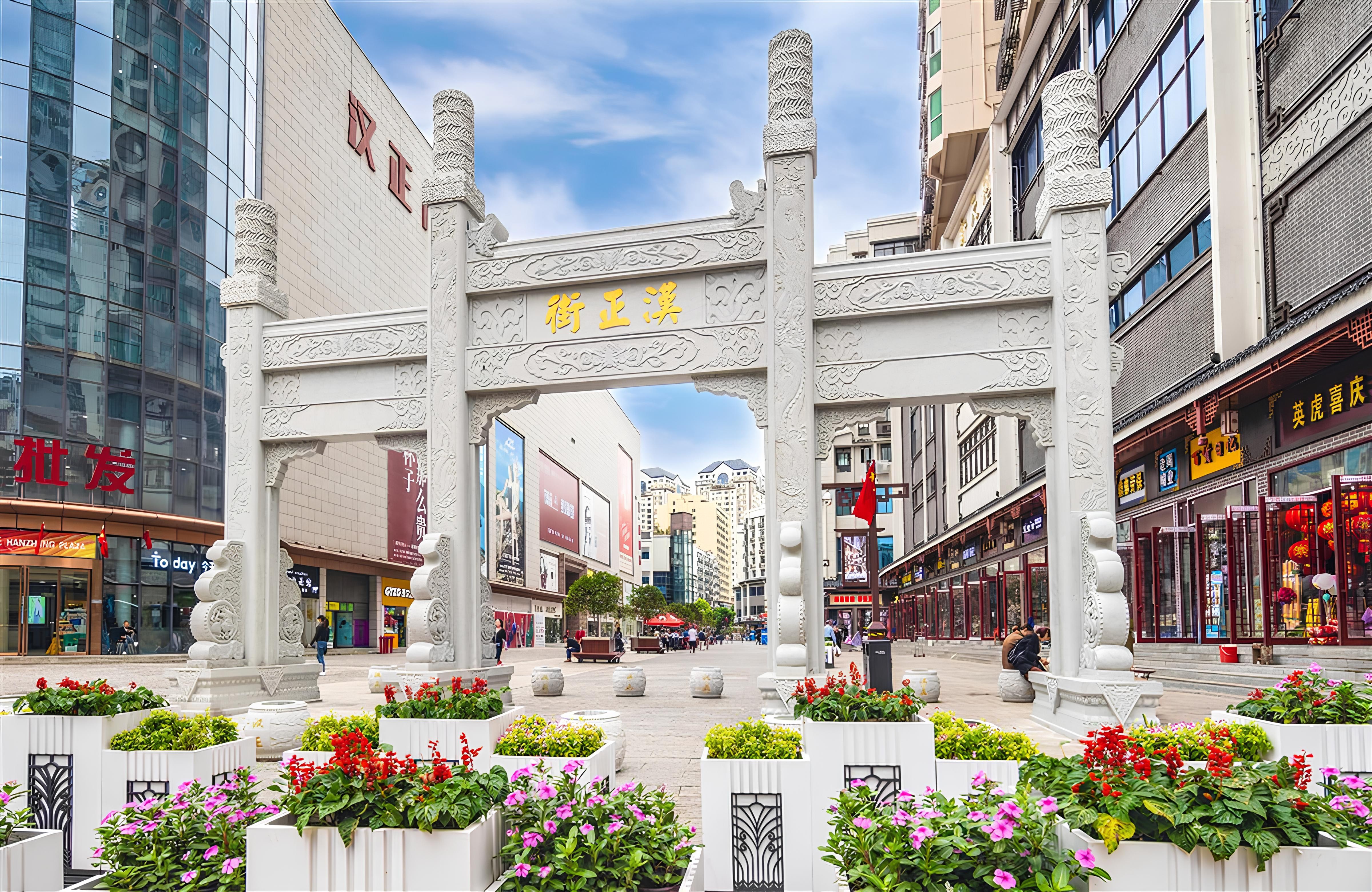 用科技改善民生， 金东方“点亮”汉正老街！
