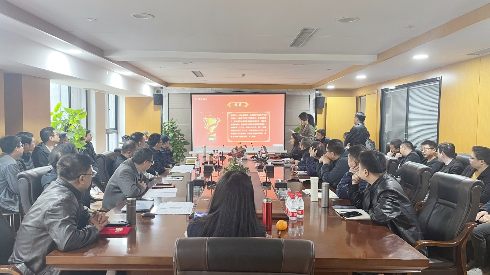 致敬卓越团队 共启辉煌新程 | 金东方集团2024年度优秀员工表彰大会