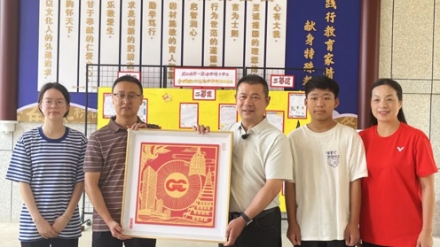 善举暖人心 | 金东方助力武汉市第一聋哑学校焕新颜