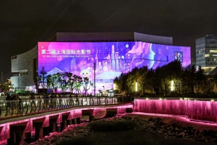“五感全域” 光影路线激活城市夜经济，照明技术赋能工业遗产焕新 -- 第二届上海国际光影节徐汇分会场启幕
