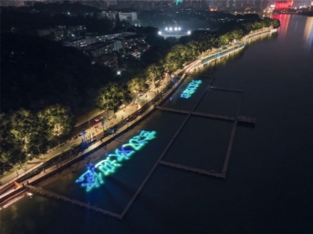 东沙文旅智慧景区照明