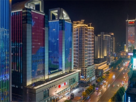 中南路商业街