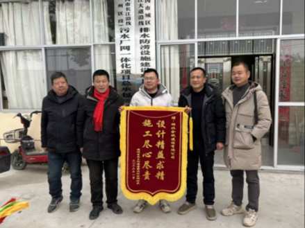 金东方集团：以污水管网改造为笔，绘就黄冈城市更新新画卷